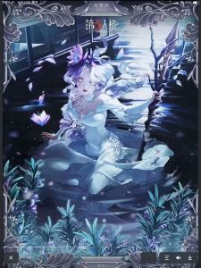 渔渔宝宝??的个人空间