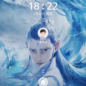 188****9199的钢琴谱