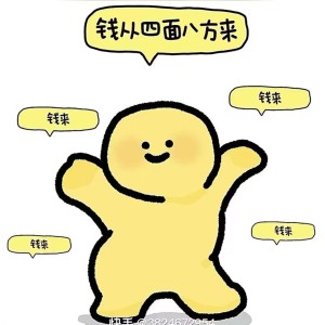 小黄豆想要狗🐶的钢琴谱