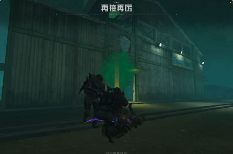 法国狙神的钢琴谱