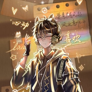 シ·曲琦·星宇的钢琴谱