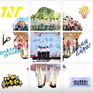 嘉祺的阿程♋之翔霖文轩和源源的个人空间