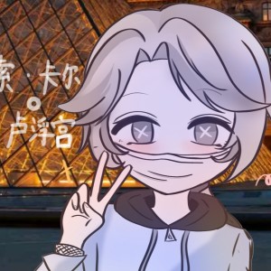 血条蓝了我就上的钢琴谱