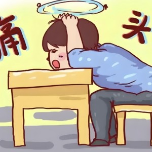 艾瑞克的钢琴谱