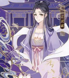 云梦-江厌离的钢琴谱