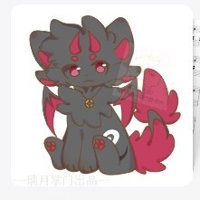 沐沐的个人空间