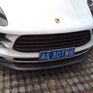 191****6389的钢琴谱