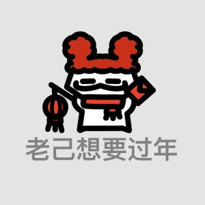 小年三十一的钢琴谱