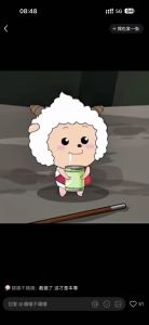 Xyiii_🎹的个人空间