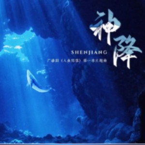 洪都拉斯  我是王👑  兰波！的钢琴谱