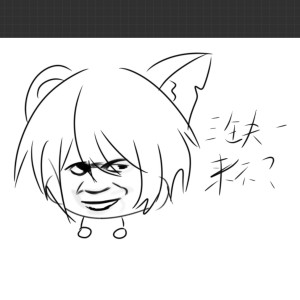 我是薄禾囗的钢琴谱