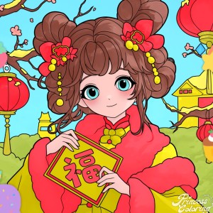 蝴蝶忍的个人空间