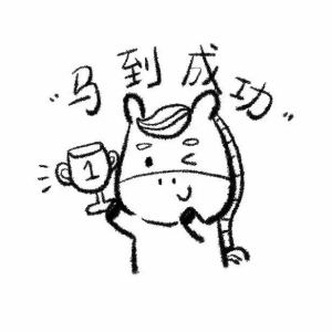 aaaaa呀的钢琴谱