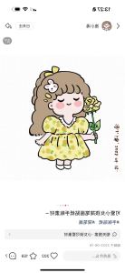 橙橙🍊的钢琴谱