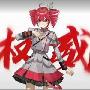 献给爱丽丝的演奏视频