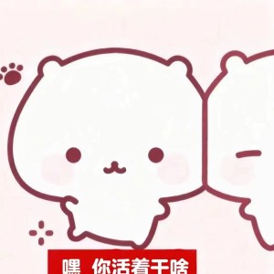 泪势＾鸢┃ᵒᵛᵉ的钢琴谱