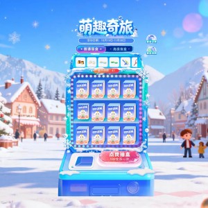 那不勒斯舞曲的演奏视频