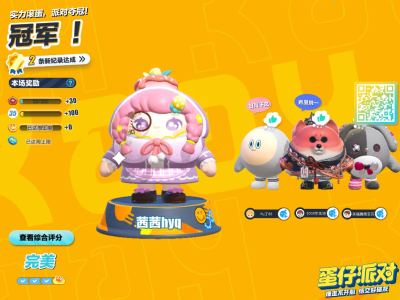 136****7915的个人空间