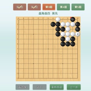 155****5310的钢琴谱