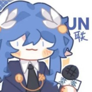 [CHUROS/冬青文社]联-澈的钢琴谱