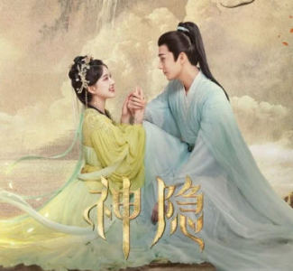 精涵.蝶变的个人空间