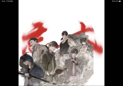 183****6602的钢琴谱