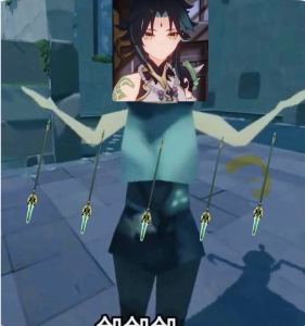 「米游」鸔驪儔魈蠠的个人空间