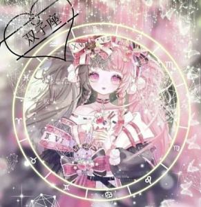 天边云霞的钢琴谱