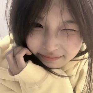 🎀甜系の祎💤的个人空间