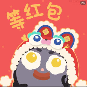 此地无米三百两的钢琴谱