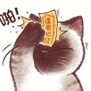 一粒粒白的钢琴谱