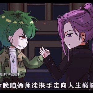 卡布叻--墨粉的个人空间