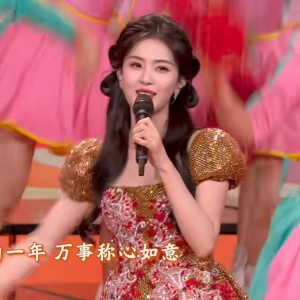 雾漫祈鹿的钢琴谱