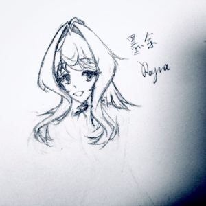 墨余不是鱼『Rayna』🐙的钢琴谱