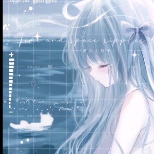 海岸蓝色天(看电影中)的个人空间
