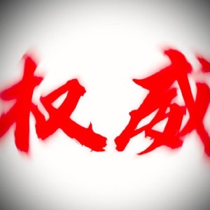 Elizabeth(跨不了八度)的个人空间