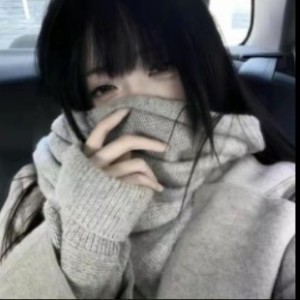 肅乄離的个人空间