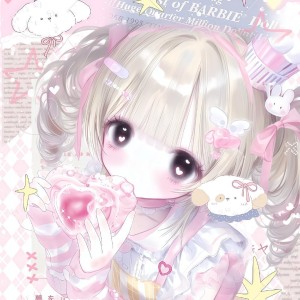 黎夏🦋的钢琴谱