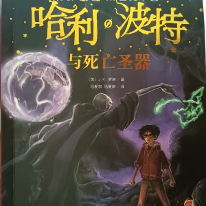 [暗]音乐爱好者的钢琴谱