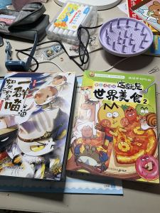 爱读书的喵的钢琴谱