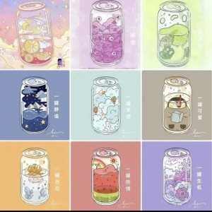 兔仙粉丝的钢琴谱