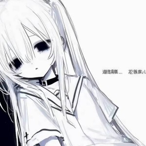 马化腾的钢琴谱