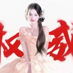 鹿.9爱23❄️的个人空间