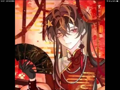 从日从天的个人空间