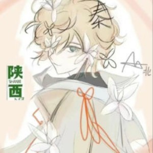 【CHUROS秦＆LTZFY】岁的钢琴谱