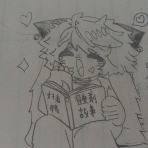 海百合禾的钢琴谱