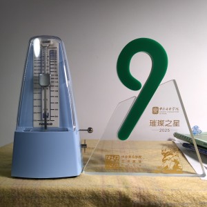 小荷花的个人空间