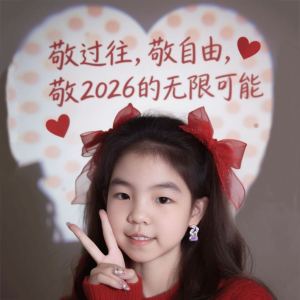 151****6989的个人空间