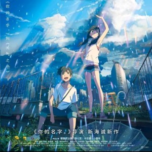 〔冬青文社〕花间堂 · 仰望夜空的钢琴谱