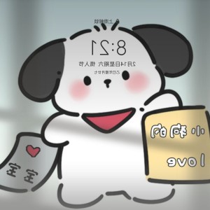 133****8001的钢琴谱